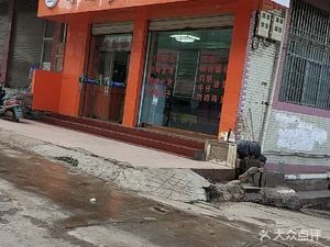 He Ji Mengzi Restaurant (South of the Second People's Hospital, Jinning District)