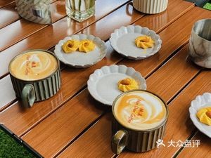 Nan Dian Coffee