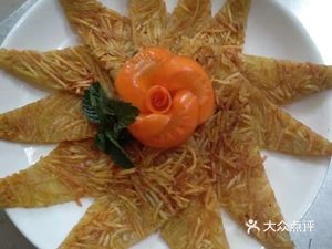 Yang Jinping's Food Shop