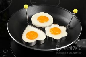 Mi Tang Private Kitchen (Jincheng Branch)