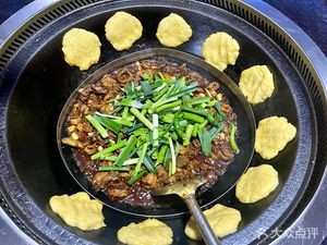 Jinzhuang Fire Chicken