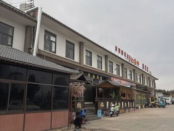 Wang Baozhang Fire Chicken (Jincheng Branch)