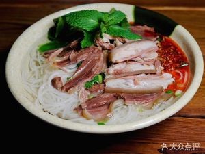 Halal Hu Shan First Pot