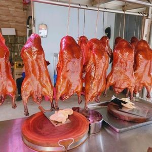 Yiliang Yan Gong Hui Crispy Skin Roast Duck Shop
