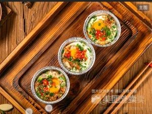 Halal Guangju Zhaotong Small Meat Skewers