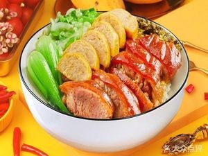 Ludingji Roast Meat (Jincheng Branch)