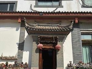 Nanshan Ge Courtyard Private Cuisine