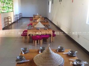 Shang Cheng Stone Pot Mushroom Fire Chicken