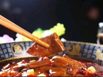 Lao Juan Long Claw Pig Intestine Chicken Hot Pot