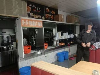 Uncle Liu's Kitchen · Freshly Steamed Pork and Beef Rice