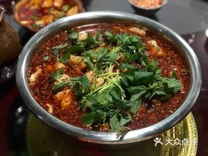 Taoxingju