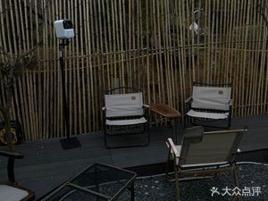 Half Day Leisure Cafe