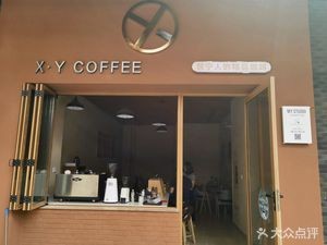 X·Y COFFEE
