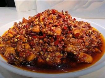 Glutinous Rice Balls with Chili Chicken