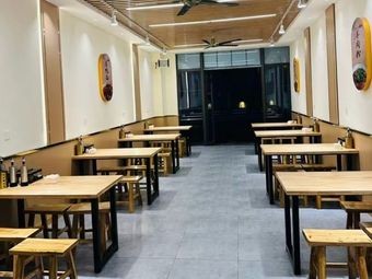 Jia Jia Hao Snack Shop