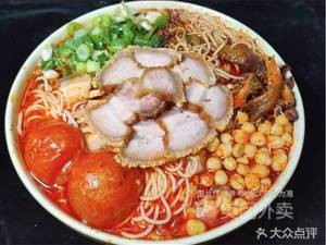 Shangfeng Sour Soup Rice Noodles