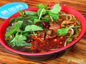 Luo Luo Snacks