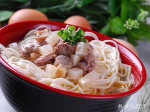 Beef and Mutton Rice Noodles King