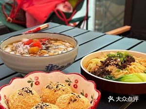 Longji Shancheng Tangyuan (Yongle Street Store)