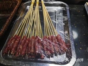 One Bite Shrimp Slurry (Jiayu Commercial Plaza Branch)