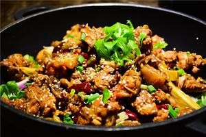 Chongqing Chicken Stew
