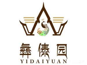 Yidai Garden (Jinning Branch)