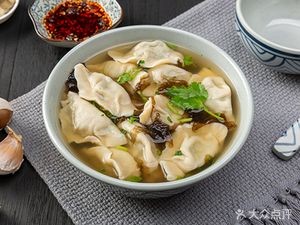 Ma Si Jie Halal Cooked Dishes