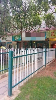 Halal Huiwei City