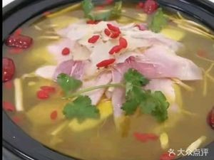 Zhaotong Tianma Ham Chicken Hot Pot (Chunhui Road Store)