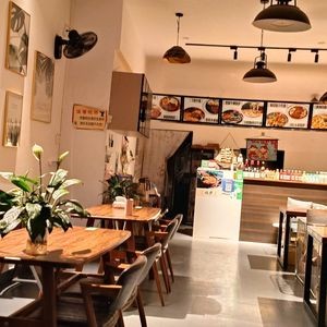 Street Steak (Yongle Street Branch)