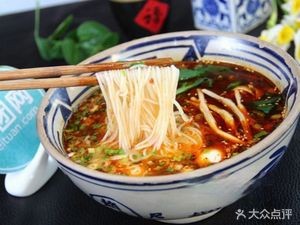 Lao Liu Braised Noodles Shop