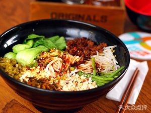 Zhang's Roasted Rice Cake