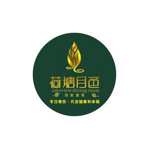 Lotus Moonlight Shelter Flagship Store