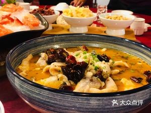 Dianyun Flavor