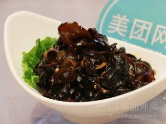 Bashu Wangshi Freshly Caught (Hexie Plaza Branch)