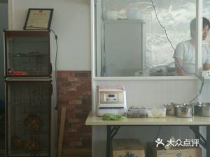 Dali Bai Ethnic Snacks (Yuanyang Fengjing Branch)