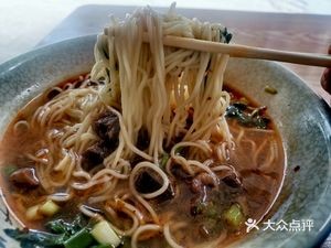 Golden Soup Beef Noodles