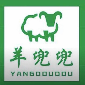 Yang Doudou Whole Lamb Hot Pot (Yanchang Branch)