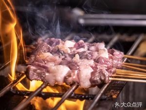 Heshan Yang Xiao Shan Yang Barbecue (Meijing New City Branch)