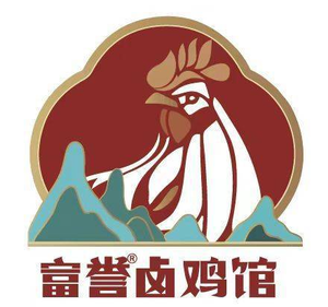Halal Fu Yu Braised Chicken Shop (Harmony Branch)