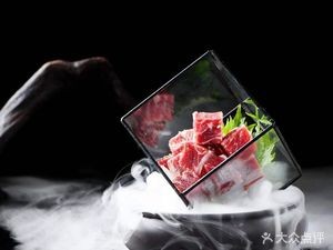 Duobaiwei Korean BBQ & Chinese BBQ (Hexie Century Branch)