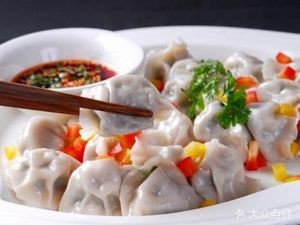 Northeast Dumpling House (Former Bus Station Branch)