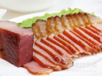 Steam Taste Fresh