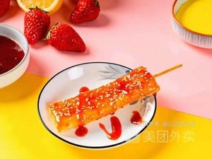 Los Tin Chinese Burger (Wenli Canteen Branch)