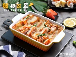 Dundun Zhizu (Junfa Airport City Store)