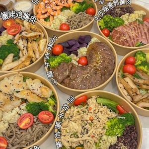 Fitness Weight Loss Meal (Dianchi College Branch)