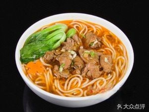 Authentic Mengzi Hot Pot Rice Noodles (Huierjia Store)