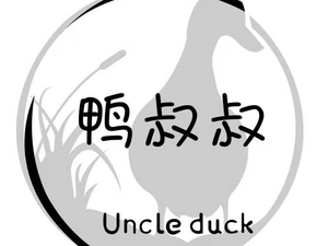 Ya Shu Fu Roast Duck