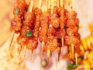 宜良小牛王烧烤店