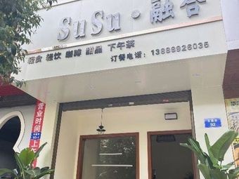 SuSu Fusion Light Meals